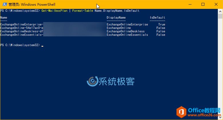 Office 365䷢ͺͽմС