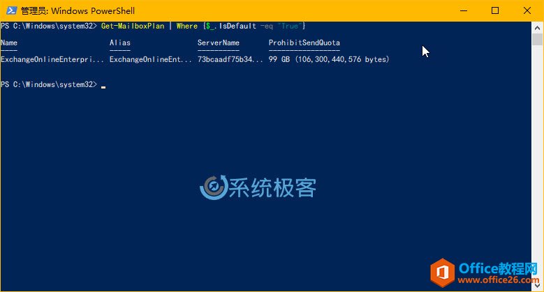 Office 365䷢ͺͽմС