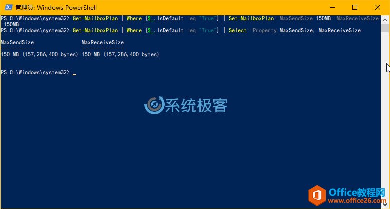  Office 365䷢մС