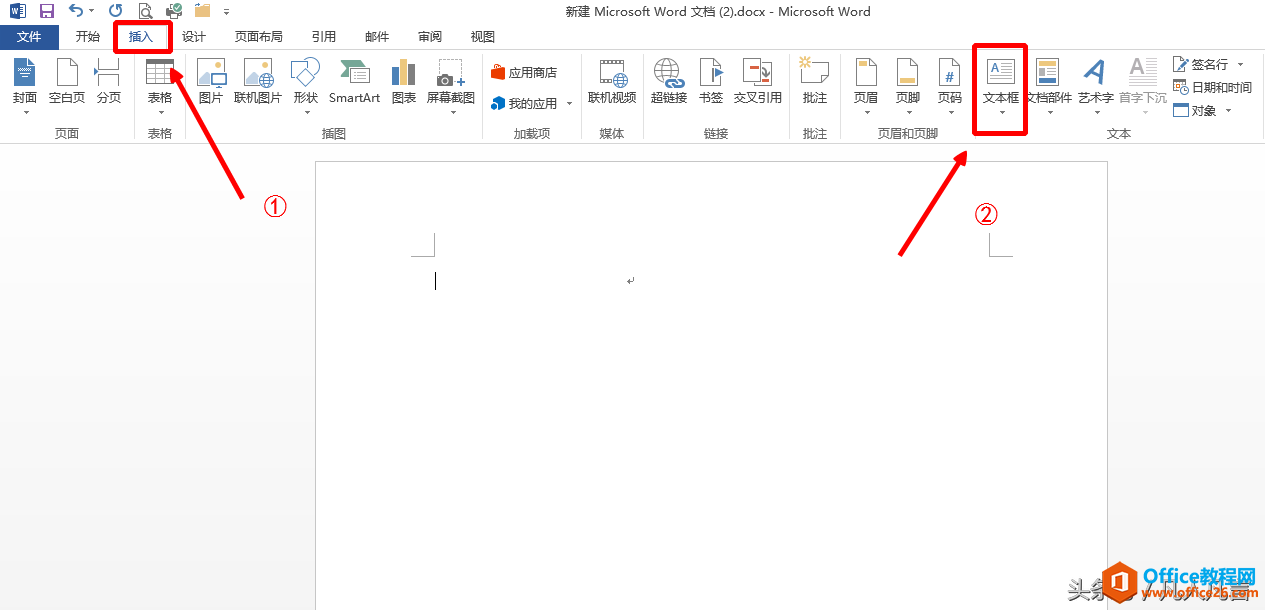 office칫Уҵı