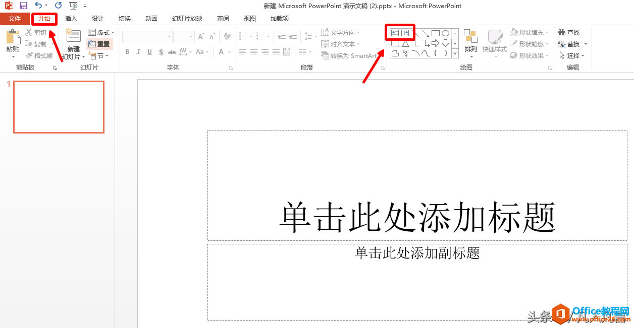 office칫УѸҵı