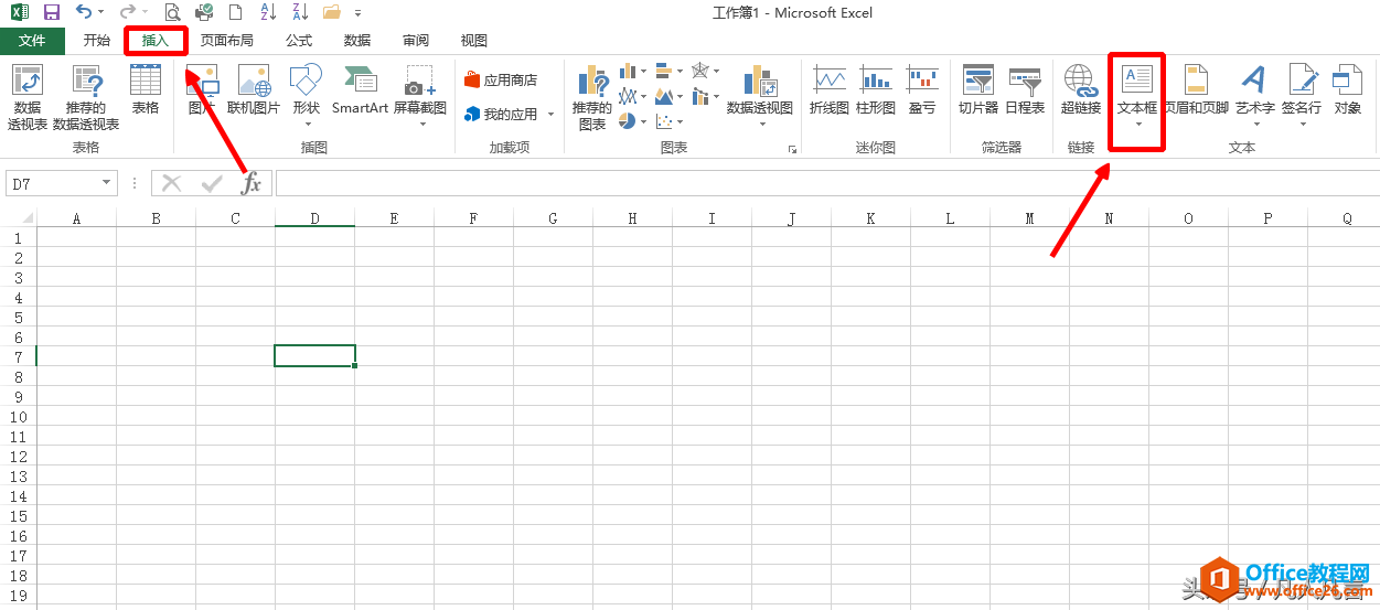 office칫Уҵı