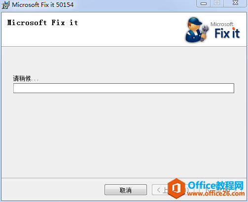 Office 2007ôжظɾ3
