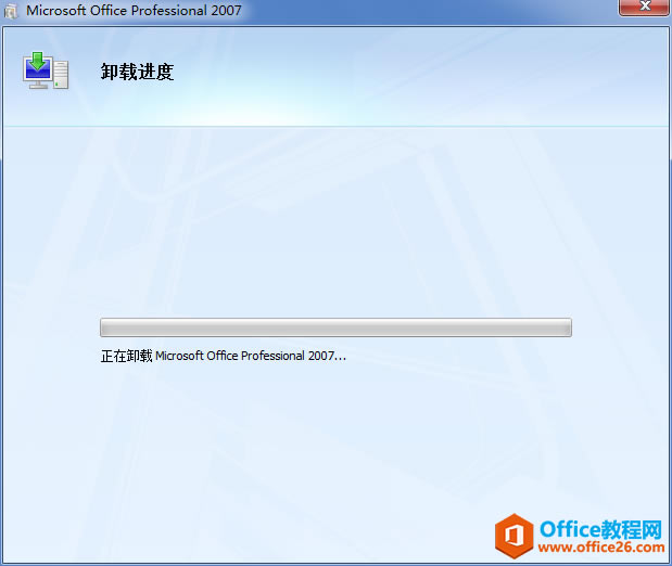 Office 2007ôжظɾ6