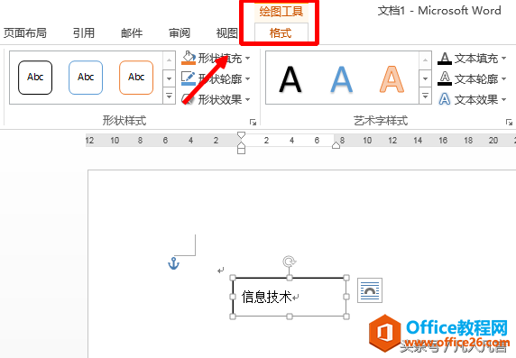 officeĻͼѡѡͼƬѡƵѡ