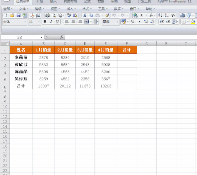 Word/Excel/PPT2007ϵ絼ļδ涪ʧôָ