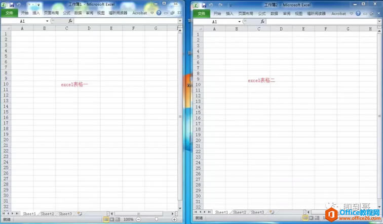 Office 2010ʾExcel