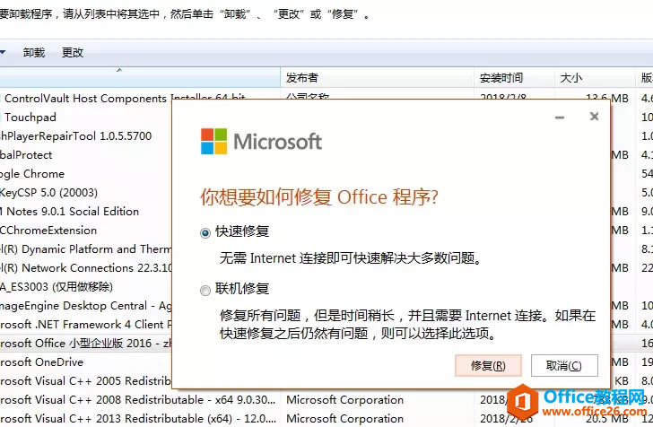 Officeͼʾ쳣ѧ⼸о͹