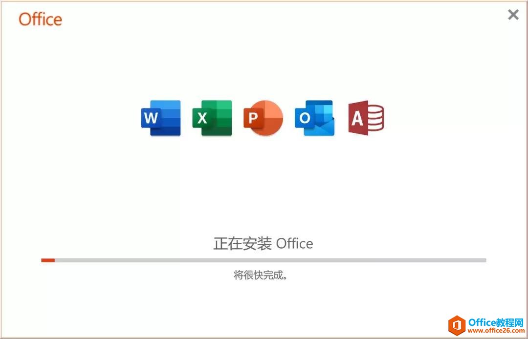 MacװOffice 2016MOSͼĽ̳