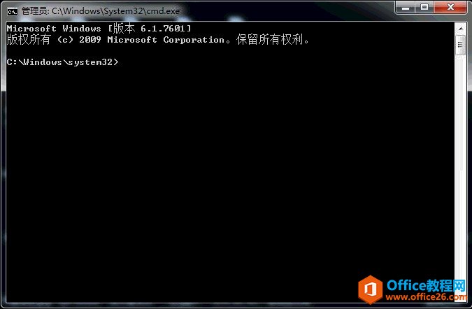 ɾoffice2016ϢЧԿ/Ч汾Ϣ