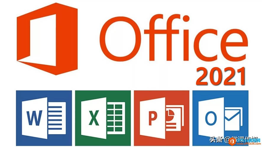 Office 2021Ԥ淢趩ļʹ