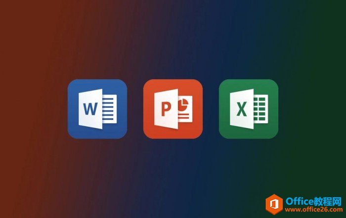 iOSOffice湫PDF¼