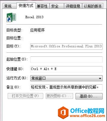 officeͨÿݼʶ