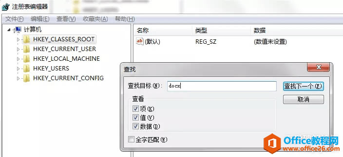 officeҼ½ûwordѡδ