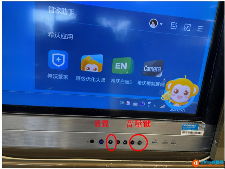 ϣûԲ鷽