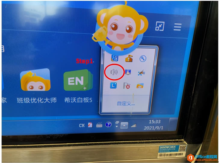 ϣûԲ鷽
