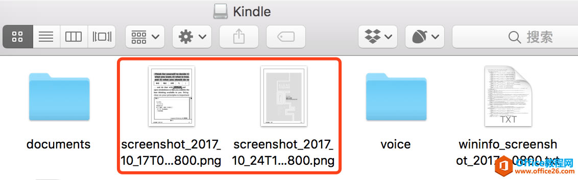 ѧϵУúkindle㲻֪ܲʮɡƪ