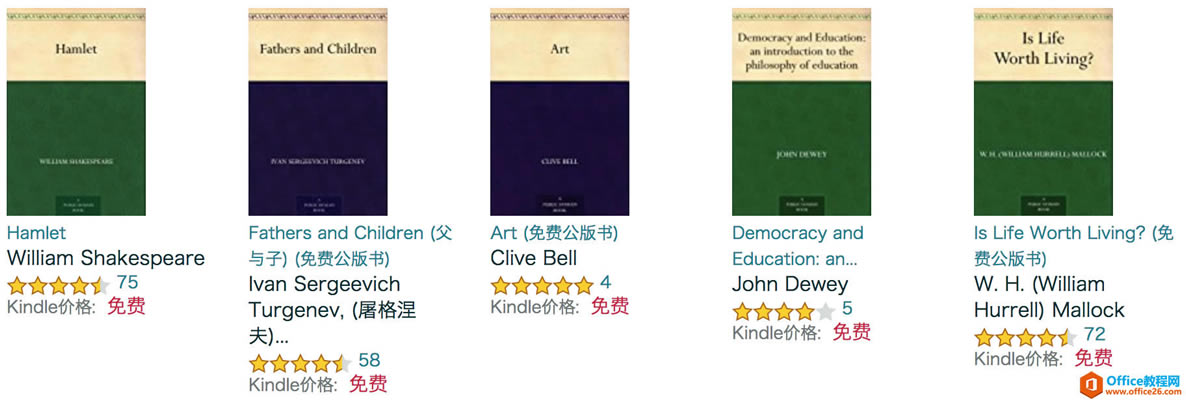 ѧϵУѧӢúKindle㹻