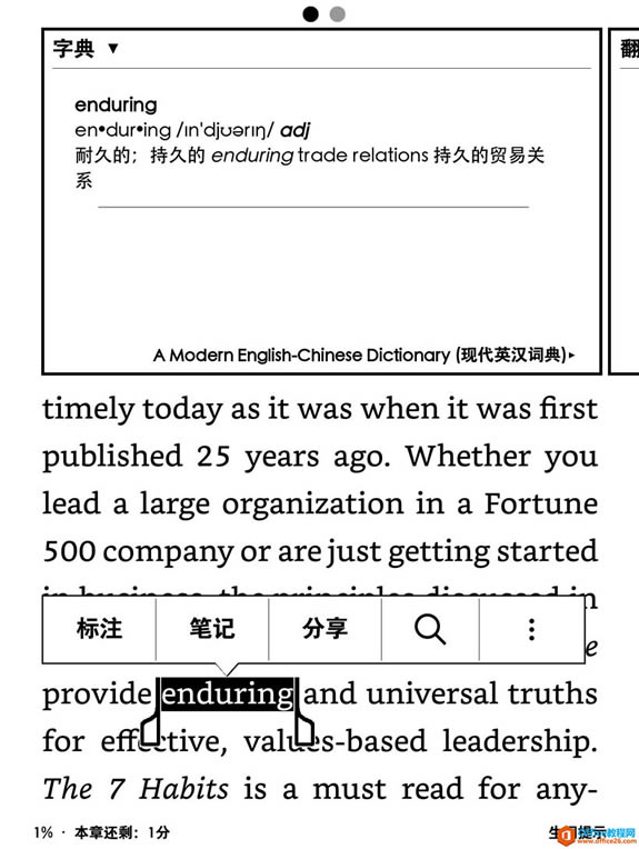 ѧϵУѧӢúKindle㹻