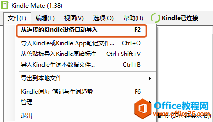 ѧϵУѧӢúKindle㹻