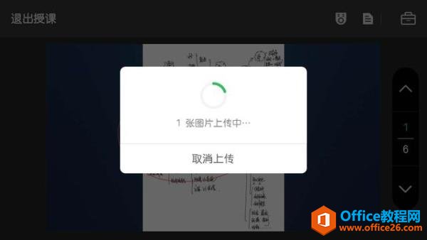 ѧϵУϣְװApp+ϣְװ5ʵֿûӻ