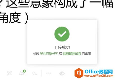 ѧϵУϣְװ5ѧϰʹСУģʱ佺