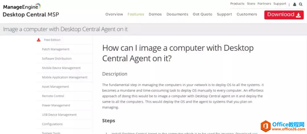 DesktopCentral_Agentǲ