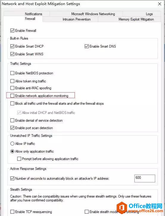 ԴκγӦó򶼻ᵯSymantec Endpoint Protection