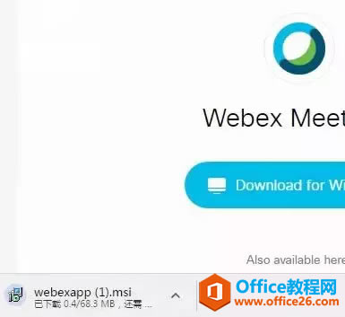 ȸΰװCisco WebEx