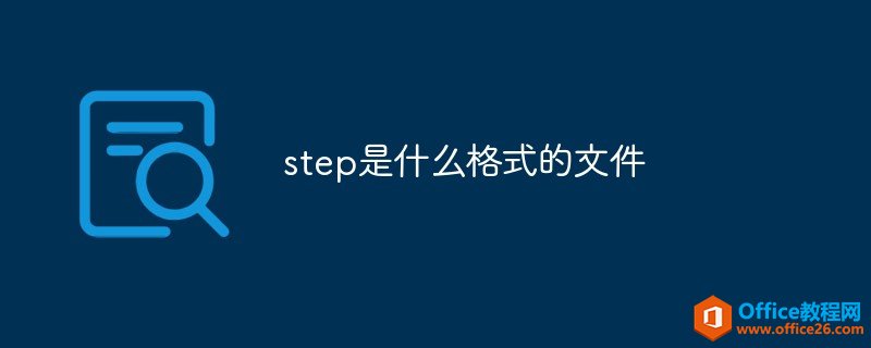 stepʲôʽļ