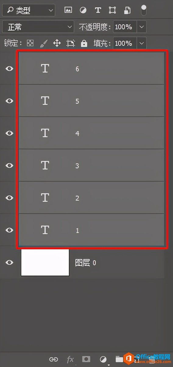 PS칫ɣͬʱĵеĶͼ㣿
