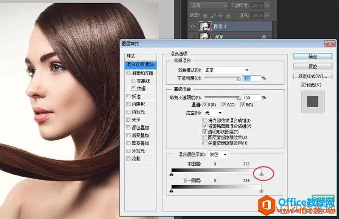 PS实战教程:快速抠图换背景 PS实战教程:快速抠图换背景
