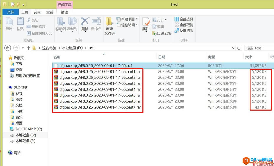 winrar ָѹ_winrar ־ѹļ_winrar ְѹô