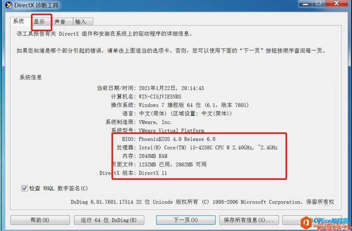 ѯ_鿴