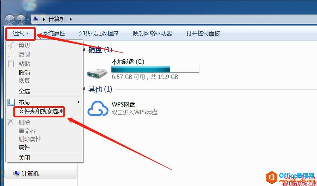 win7ôʾļļ_win7ʾļ
