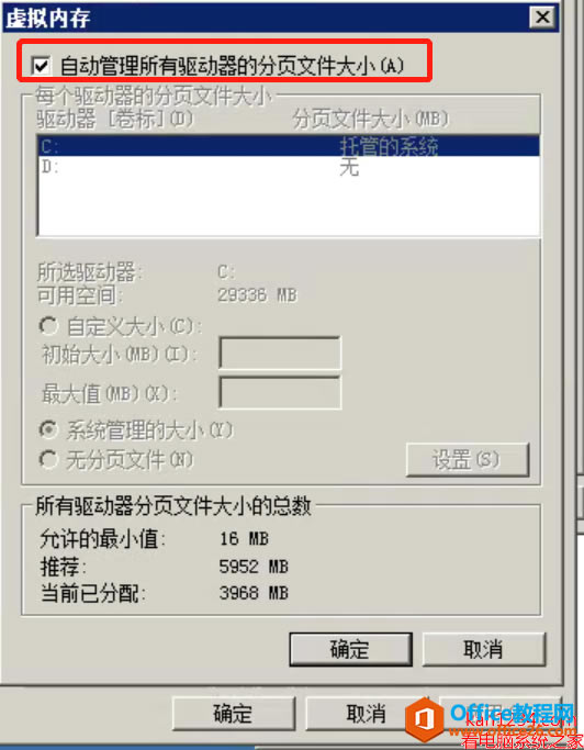 5_s.cô_côɾ
