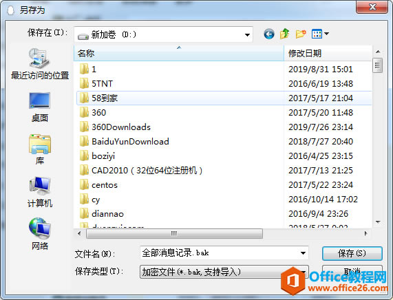 QQ¼αݣ