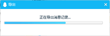 QQ¼αݣ