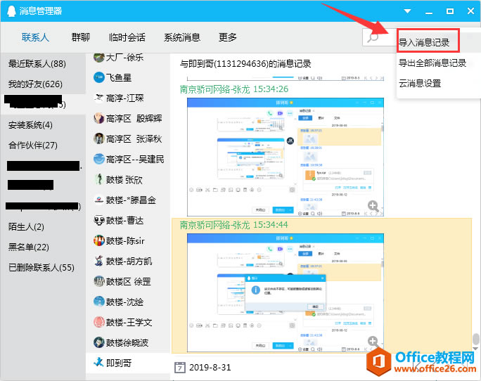 QQ¼αݣ