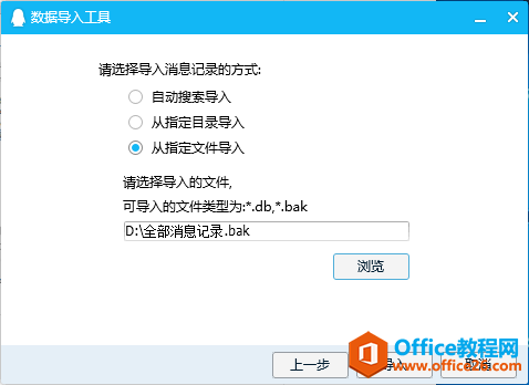 QQ¼αݣ