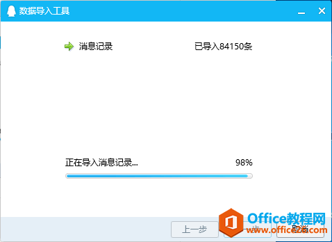 QQ¼αݣ
