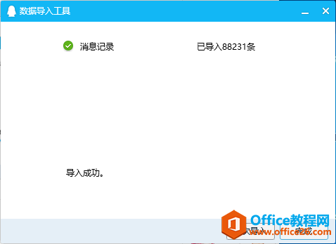 QQ¼αݣ