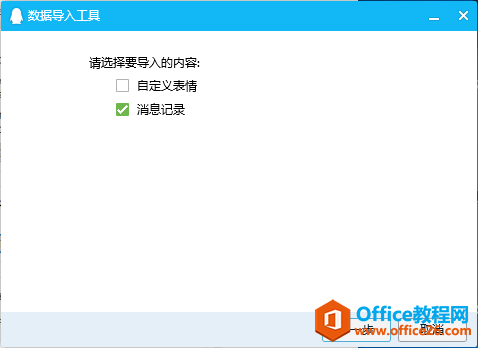 QQ¼αݣ