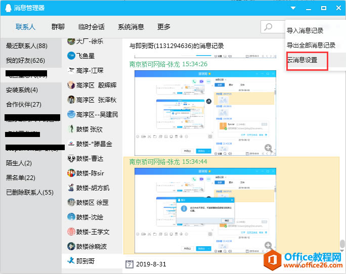 QQ¼αݣ