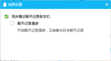QQ¼αݣ