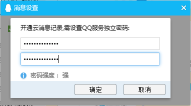 QQ¼αݣ