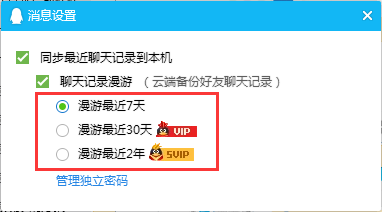 QQ¼αݣ