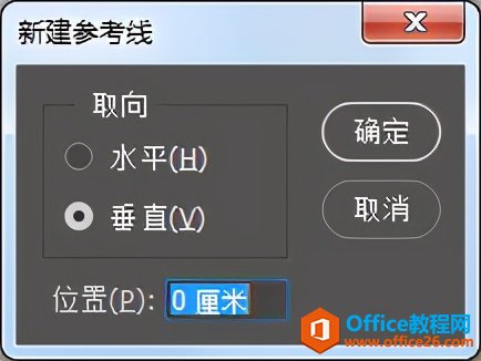 PS칫ɣξȷĵòοߣ