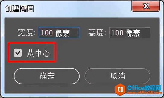 PS칫ɣԹ̶ΪĻԲΣ
