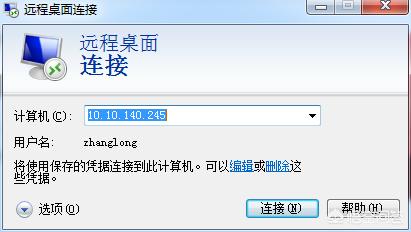 ʼǱʹmstsc⣿